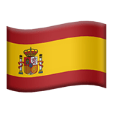 Spania Apple Emoji