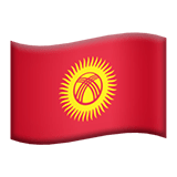 Kirgisistan Apple Emoji