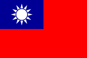 Republikken Kina (Taiwan)
