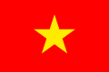 Vietnams flagg