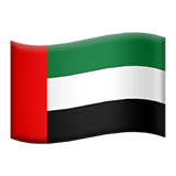 De forente arabiske emirater Apple Emoji