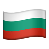Bulgaria Apple Emoji