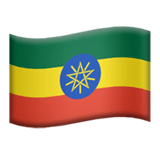 Etiopia Apple Emoji