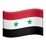 Syria Apple Emoji