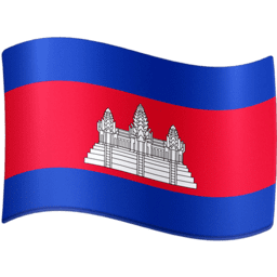 Kambodsja Facebook Emoji
