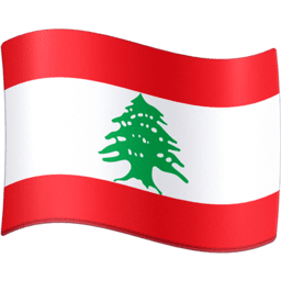 Libanon Facebook Emoji