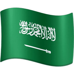 Saudi-Arabia Facebook Emoji