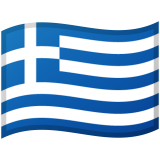 Hellas Android/Google Emoji