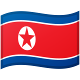 Nord-Korea Android/Google Emoji
