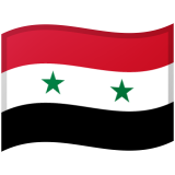 Syria Android/Google Emoji