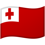 Tonga Android/Google Emoji