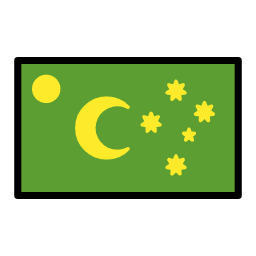 Kokosøyene OpenMoji Emoji