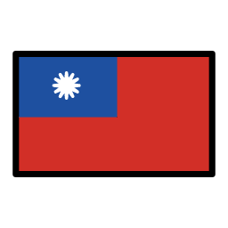 Republikken Kina (Taiwan) OpenMoji Emoji