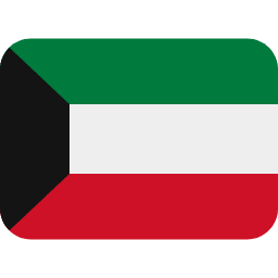 Kuwait Twitter Emoji