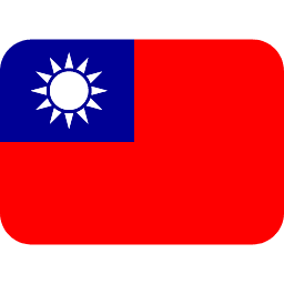 Republikken Kina (Taiwan) Twitter Emoji