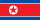 Nord-Koreas flagg