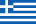 Hellas’ flagg