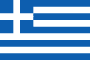 Hellas’ flagg