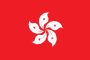 Hongkongs flagg