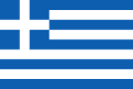 Hellas' flagg