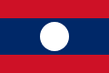 Laos’ flagg