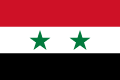 Syrias flagg