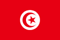 Tunisias flagg