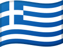 Hellas’ flagg