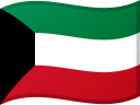 Kuwaits flagg