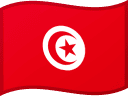 Tunisias flagg