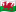 Wales’ flagg