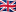 Storbritannias flagg