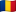 Romanias flagg