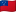 Samoas flagg