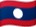 Laos’ flagg