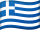 Hellas’ flagg