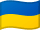 Ukrainas flagg