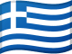 Hellas’ flagg