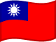 Republikken Kina