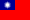 Republikken Kinas flagg