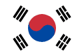 Sør-Koreas flagg