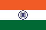 Indias flagg