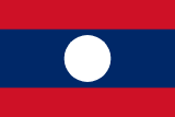 Laos’ flagg