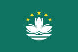 Macaos flagg
