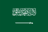 Saudi-Arabias flagg