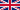 Storbritannias flagg