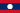 Laos’ flagg