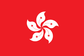 Hongkongs flagg