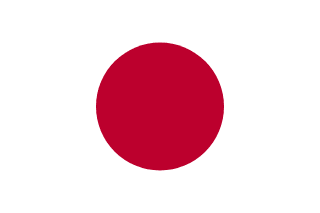 Japans flagg