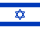 Israels flagg
